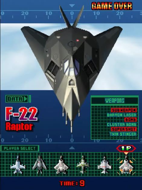 打击者1999