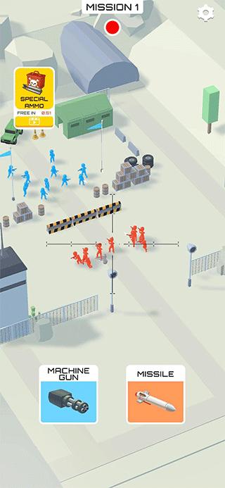 空中支援Air Support游戏