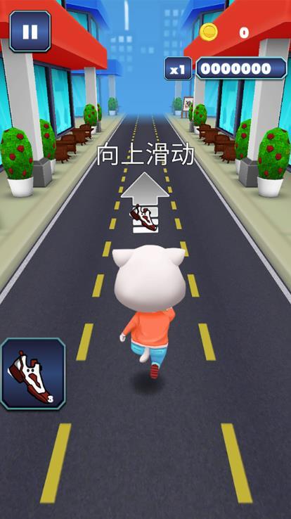 我速度超快游戏