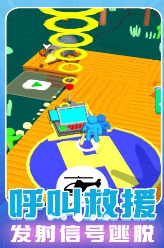 模拟火柴人闯关截图0