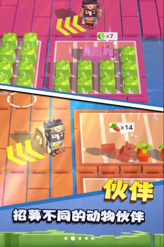 沙盒木筏世界游戏截图1