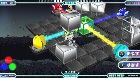 光子方块Photon Cube截图1