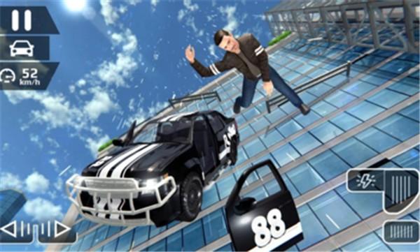 高空特技飞车