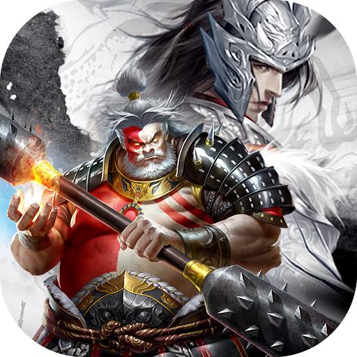 剑与盾九游版