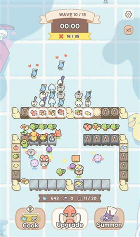 喃喃帝国截图3