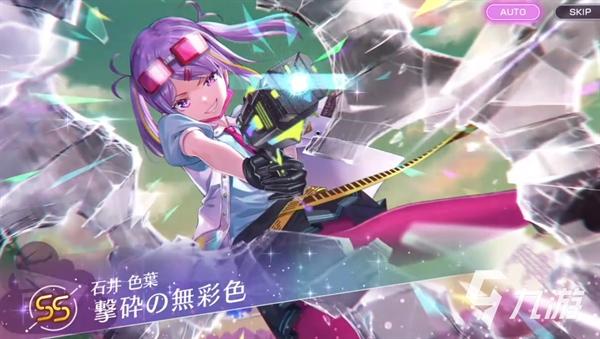 炽焰天穹国际服(HeavenBurnsRed）(HeavenBurnsRed）(HeavenBurnsRed）