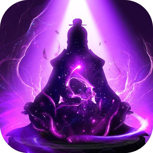 古剑世界腾讯版