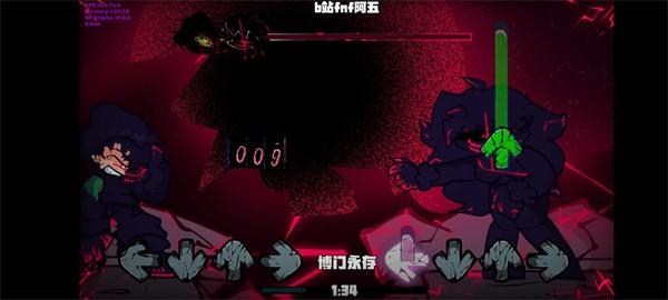 FNF灾难将至