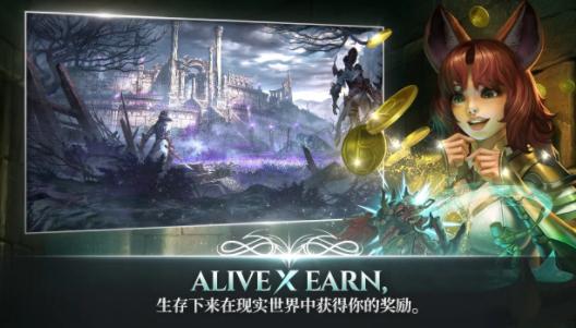 战之刃幸存者国际服下载(A3: Still Alive)
