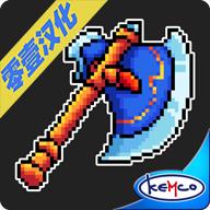 狮子王传说中文版下载