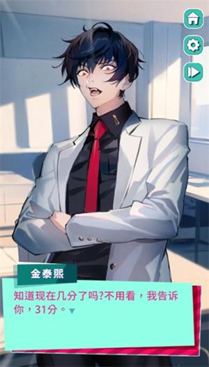 美股达人雄小鬼版
