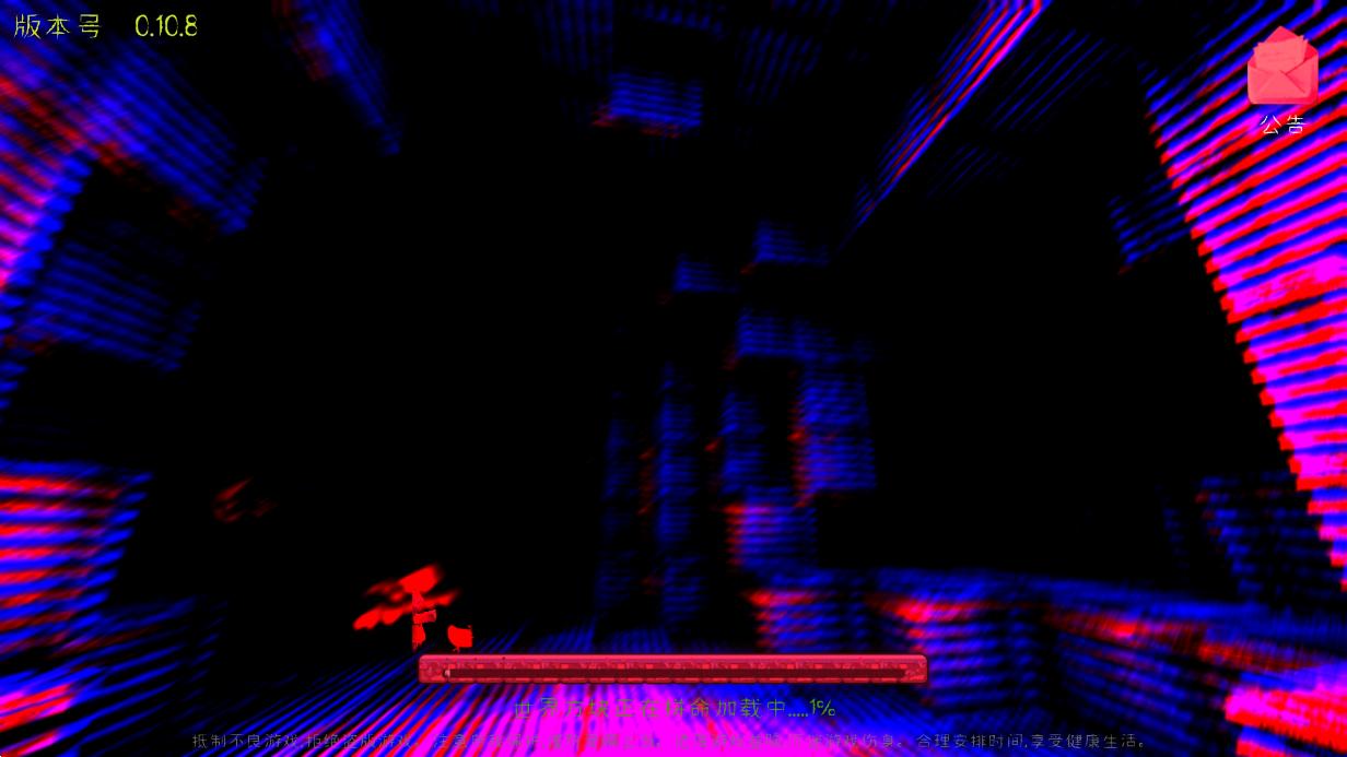 迷你世界暗黑版本ZM：Mini Dark net截图0