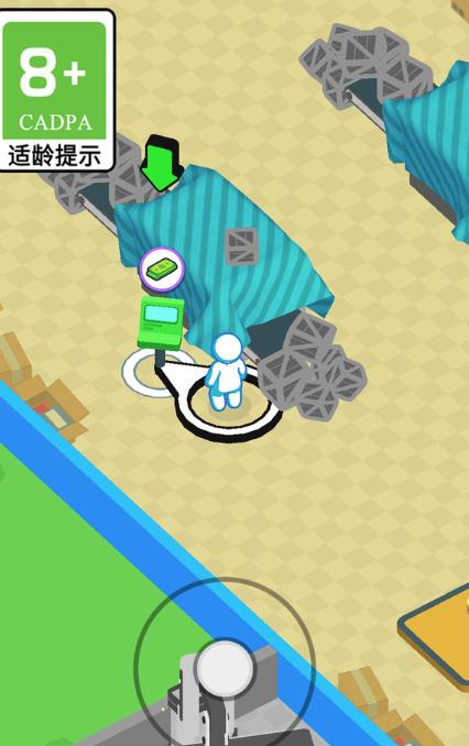 工厂也疯狂