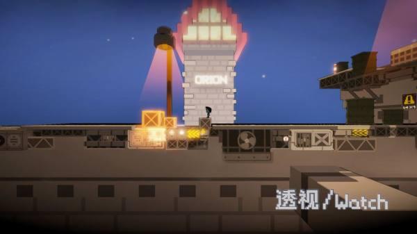 透视watch截图1