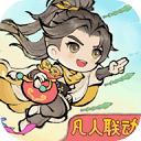 最强祖师公测版