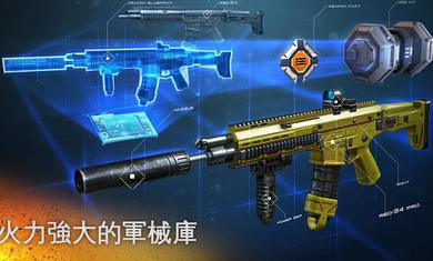 现代战争5完整版截图0