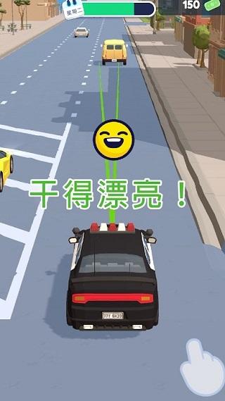 巡警模拟器内置MOD截图1