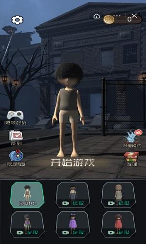 暴走小姐姐躺平发育截图2
