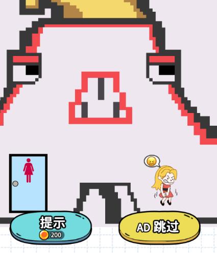 解压脑洞大挑战