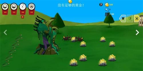 火柴人战争2秩序帝国无限钻石版截图2