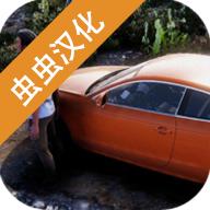 火力全开二无限金币版