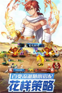 闪烁之光最强阵容