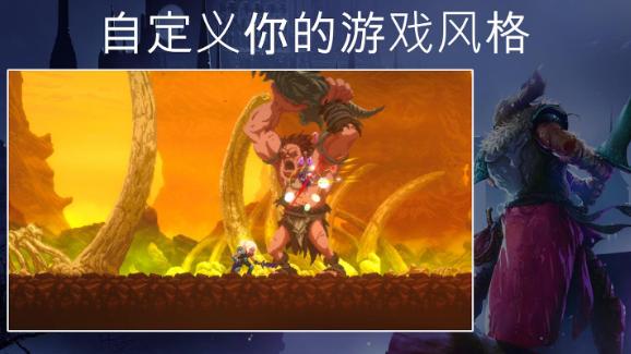 埃尔德兰德