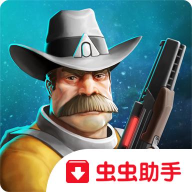 太空刑警1中文版(Space Marshals虫虫助手安装包)