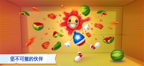疯狂木偶人2正版下载安装截图2