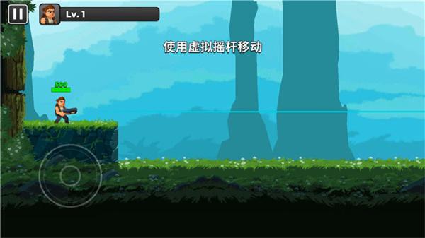 自动射击先生MOD菜单版截图3