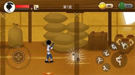 侠义火柴人2内置菜单截图0
