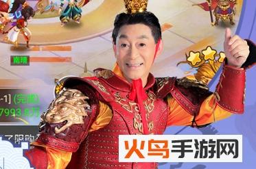西游大圣再临