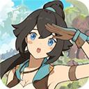 云海无限边境下载最新版