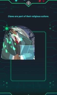 伊索斯城下载安装截图2