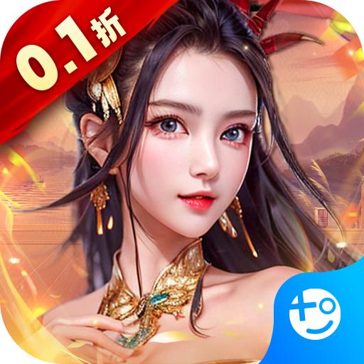 天天有喜2手游