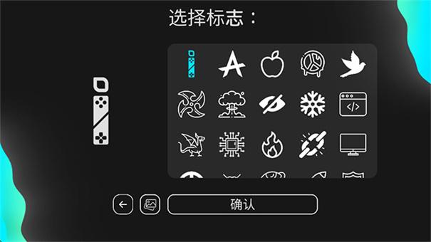 电脑大亨2专业版截图2