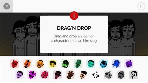 音乐盒子古怪面具模组下载(Incredibox - The Masks)