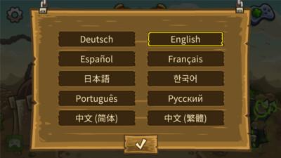 皇家守卫军前线截图2