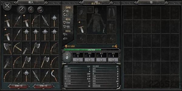 阿尼玛灵魂手游([Installer] AnimA ARPG)截图3