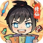 重生之我被仙女包围了
