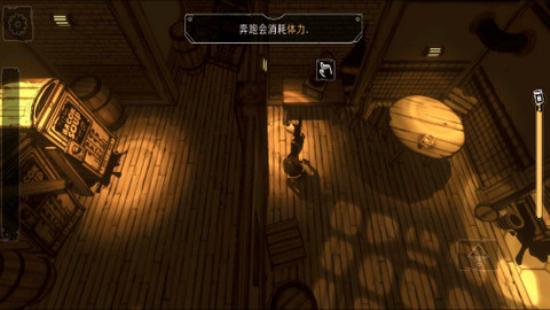 鲍里斯与黑暗生存辅助菜单