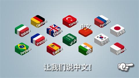 沙威玛传奇安卓正版