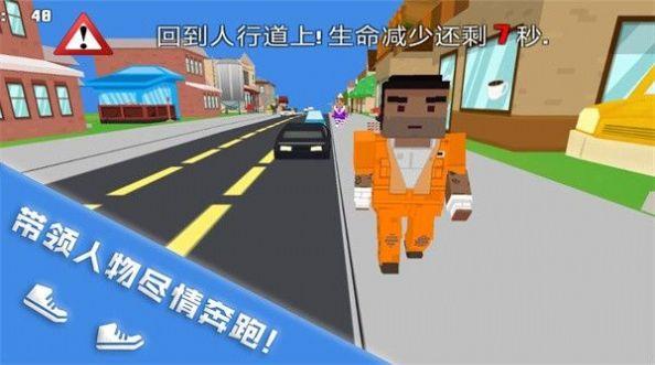 跑酷挑战大赛游戏