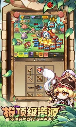 丛林猎人内购版
