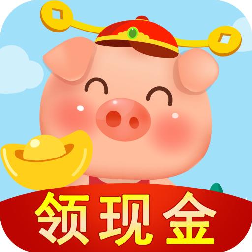 田园养猪场