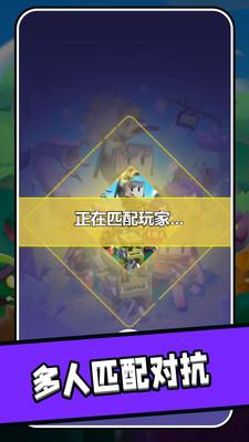 地牢猎手截图0