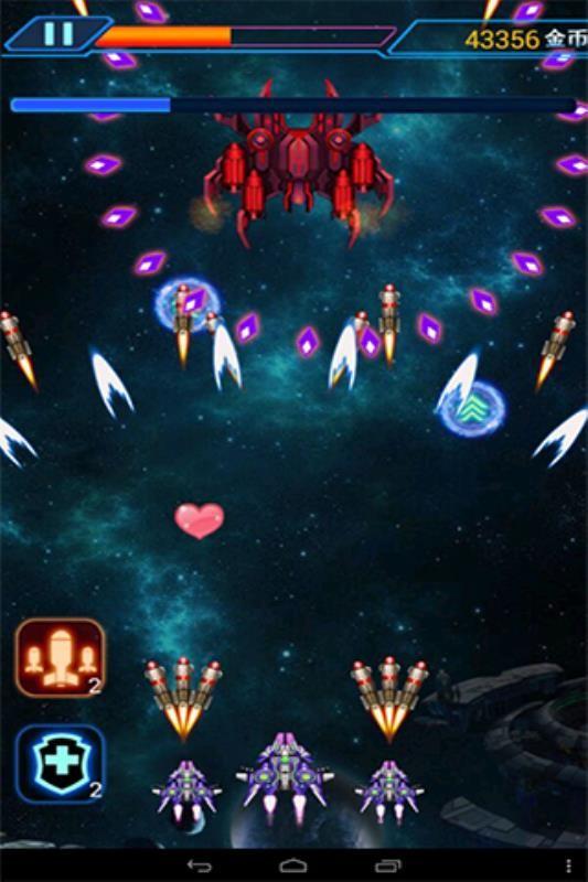 王牌空战之超级武装截图1