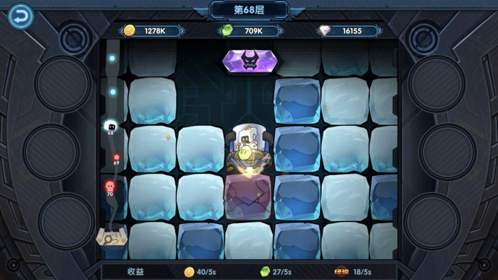 钢铁佣兵团截图0