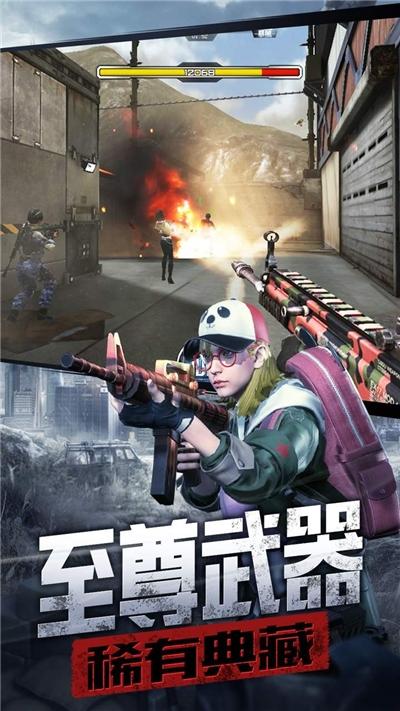 防线狙击九游礼包版截图2