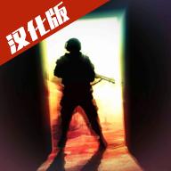 恐怖之墙手机版(疯狂之墙)